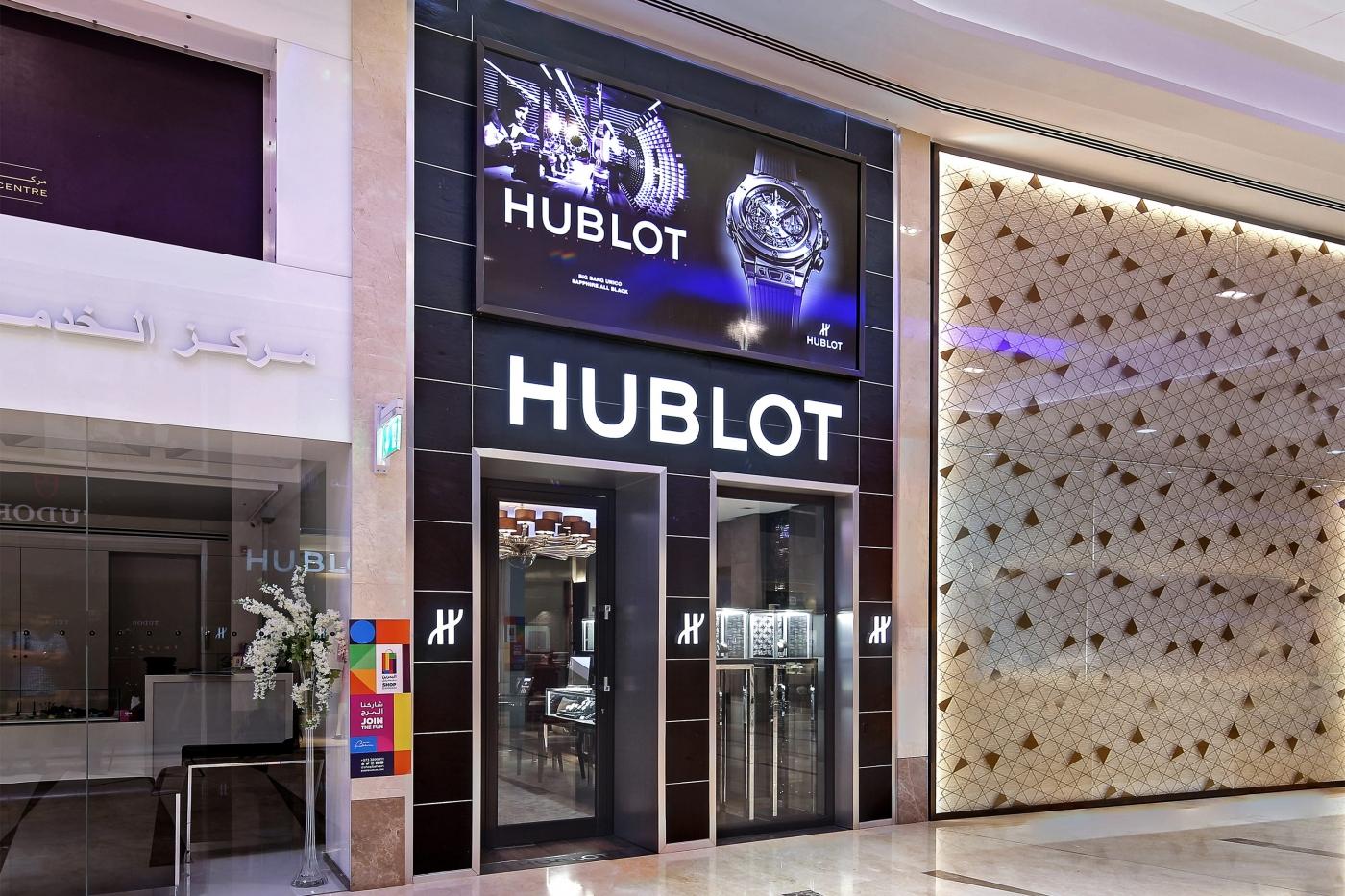 Hublot retailer on sale