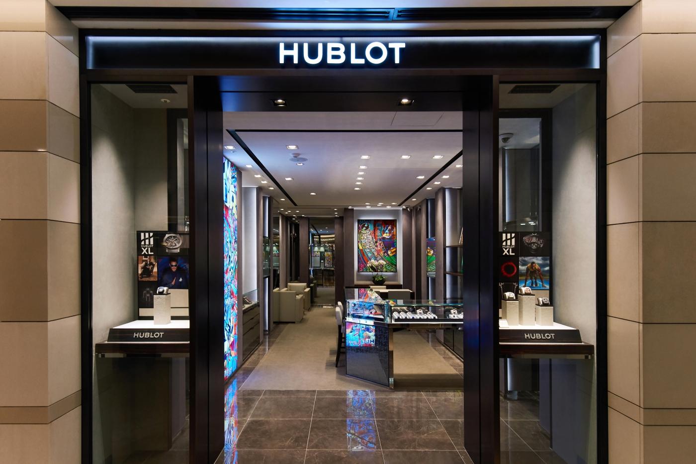 Hublot shop store locator