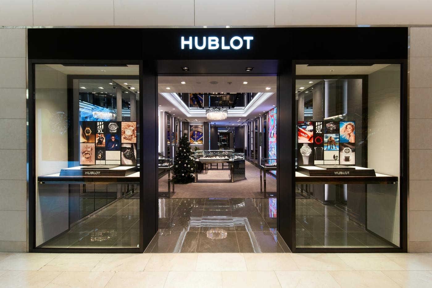 Hublot shop store locator