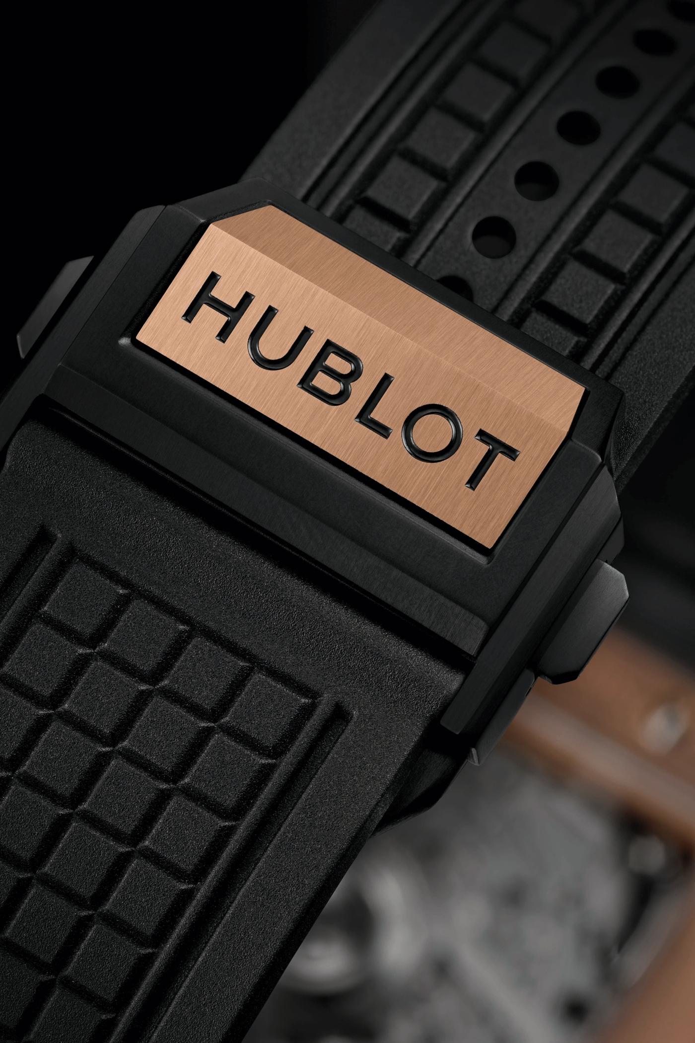 Hublot clasp hotsell