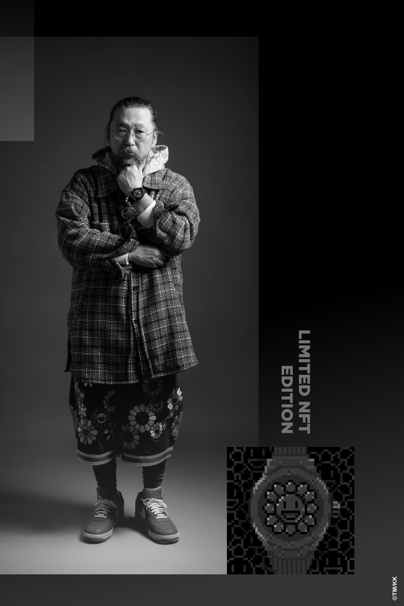 Murakami and Hublot Collaborate to Unveil 13 Unique NFTs and Watches -  DailyCoin